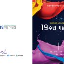 국제상가 이미지