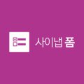 칠성진시장 이미지