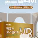 힐링허브