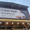 정담213 이미지