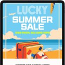 엘 하우스민박 이미지