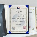 리서치팩토리