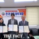 둔산3동 행정복지센터 이미지