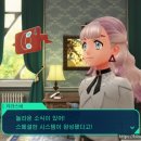 주식회사 게임리서치 | [ 닌텐도 / 포켓몬 레전드 ZA 메가차원러시 ] DLC 7화 1차 엔딩이후 추가진행, 멜탄, 멜메탈, 볼케니온...