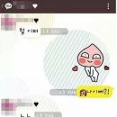 카톡 - 구리시 체육관로 169 | 카톡