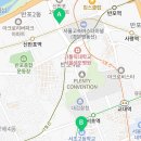 반포대로27길 29 (3) 이미지