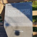 임실운암망루 이미지