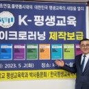 진성논문통계연구소