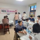 덕계동행정복지센터 이미지