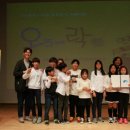 꿈뜰지역아동센터 이미지