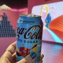 드림월드 이미지