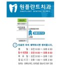 제천중앙동우체국 이미지