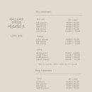 광안로 16번길 이미지