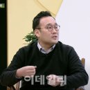 주경유통