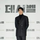 데시벨 이미지