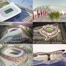 2022년 월드컵 개최국 카타르의 경기장 조감도 이미지