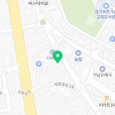 유엘짐헬스피티가남점 이미지