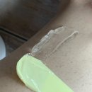 해처럼 | 브라질리언 왁싱 레이저제모 둘다 해본 꿀팁 후기