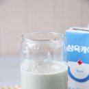 각시손 식품