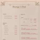 이태리면가게 티스토리