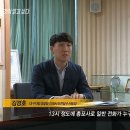 경남총포사 - 진주시 의곡길 36-1 | 경남총포사