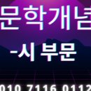 철학교육논술교습소