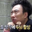 ✧룰루레몬✧ 백 투 라이프 스포츠보틀｜18oz 핑크글로우 내돈내산 후기