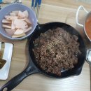 주식회사 우리푸드 이미지