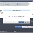 현대네비게이션 이미지