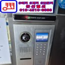 문산신원아침도시 | 문산 신원아침도시 아파트 비디오폰 교체｜직방 3527 디지털 비디오폰 설치 후기