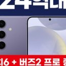 더킹컴퍼니 이미지