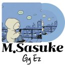 엠케이브M.CAVE | 아이돌 다 참여한 GGEZ 챌린지! M.Sasuke Gg Ez 가사해석 발음