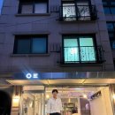 방배천로8길 42-5 이미지