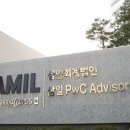회계법인이상 이미지