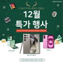 테크노프라자 이미지