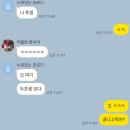 팔레스 | 대구 대형카페 투썸플레이스 대구상동팔래스점 | 클라이밍 가는 길 테이크아웃 후기