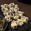 술닭 | [강남] 신논현역 술 안주 맛집 &#39;맛미포차&#39;에서 닭볶음탕 먹은 후기