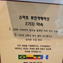 카페불국동