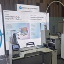 메드솔루션 이미지