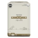 예지미인 - 경주시 충효중앙길 90 | 예지미인