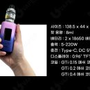 뉴-젠