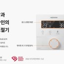 첨단라인7차아파트 이미지