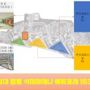 지하2층 다목적실 이미지