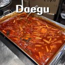 유진분식 | 대구 분식 맛집 상인동 포장마차 심야매점 후기