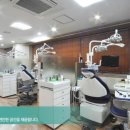 행복미소치과의원 이미지