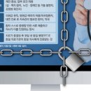 개미광고 - 안양시 만안구 냉천로 143 | 개미광고