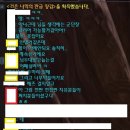 후니스 이미지