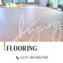 한빛마을5단지(캐슬&칸타빌) 경로당 | [구정마루]경기도 파주시 야당동 한빛마을5단지 캐슬앤칸타빌/그랜드텍스쳐165 : 본오크 시공후기
