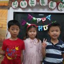 생일파티 이미지