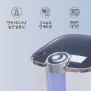 엔에프 오투렉스 이미지